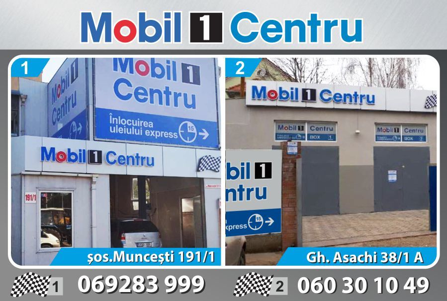 Mobil 1 Centru: Акция – 1 литр масла + фирменный чехол для канистры в подарок ®