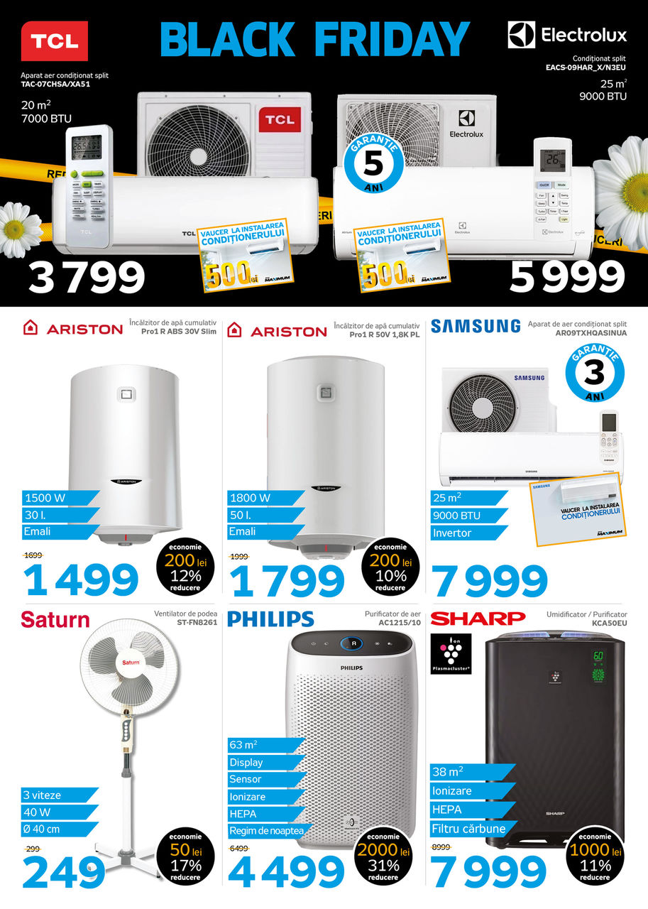 Весенний Black Friday в Maximum: 7 дней грандиозных скидок