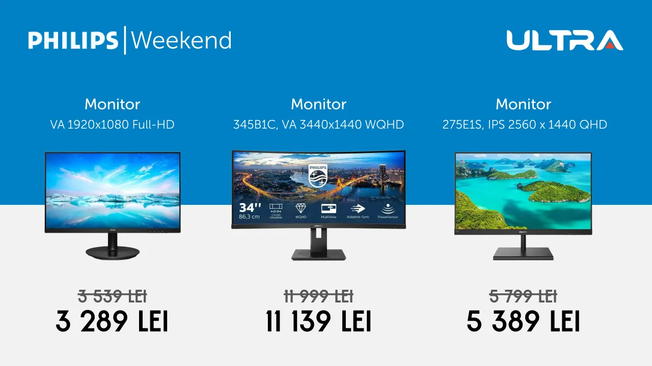 Ultra: Philips Weekend – Оптовые цены на весь ассортимент
