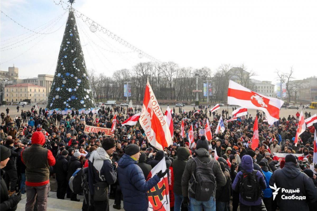 В Минске оппозиция проводит акцию против объединения с Россией