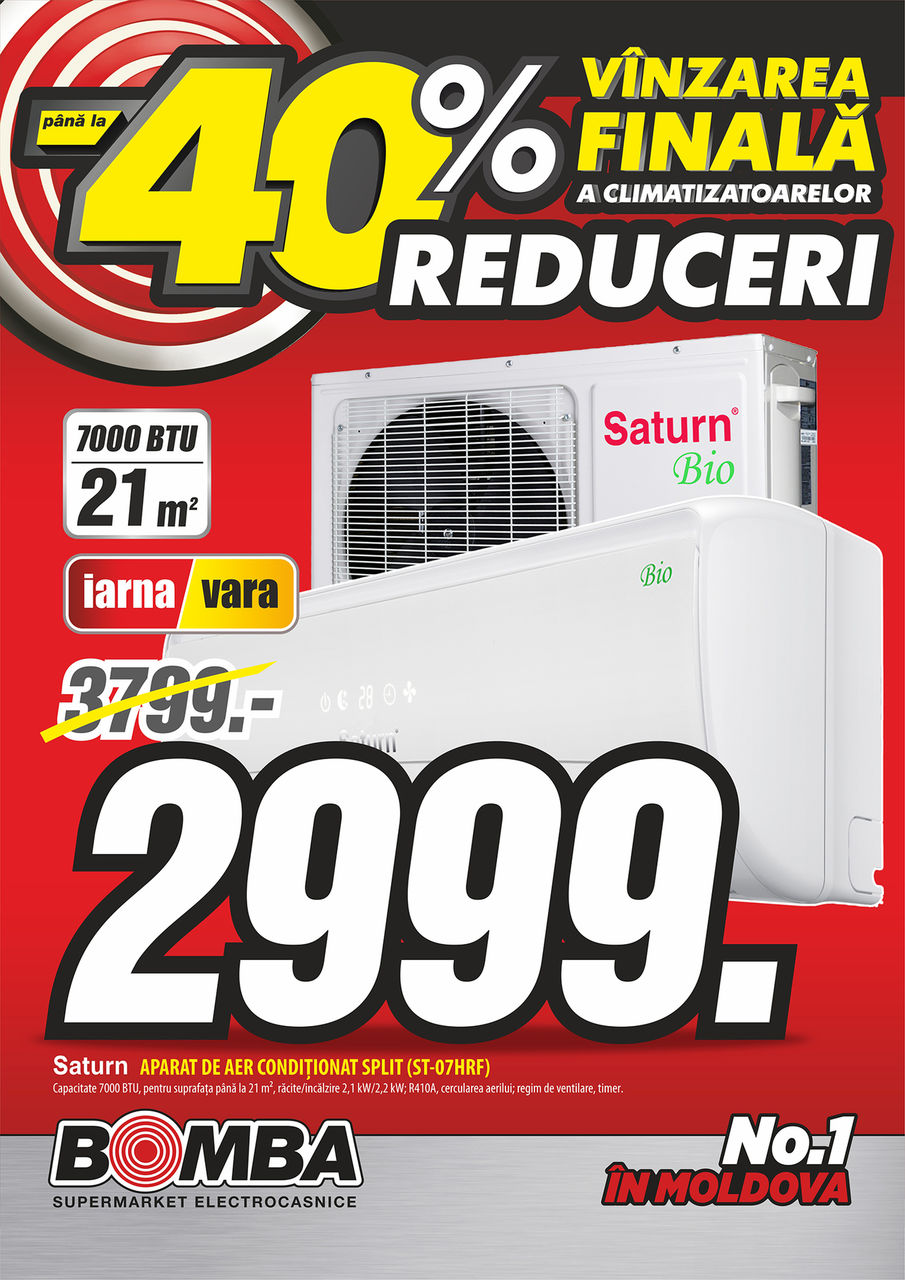 Bomba: Vânzarea finală a climatizatoarelor, reduceri pînă la 40%! ®
