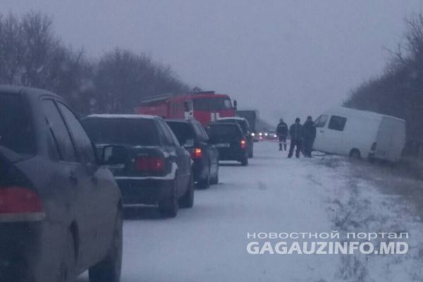 Три ДТП произошло в Гагаузии из-за выпавшего снега