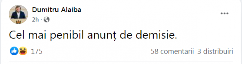 Алайба после конференции Натальи Молошаг: Самое неприятное заявление об отставке
