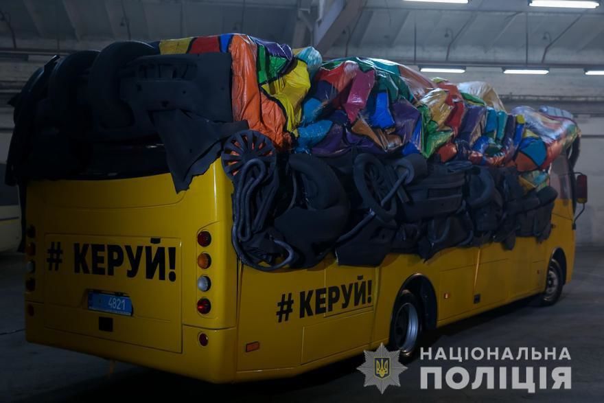 «Автобус-призрак» появился на украинских дорогах
