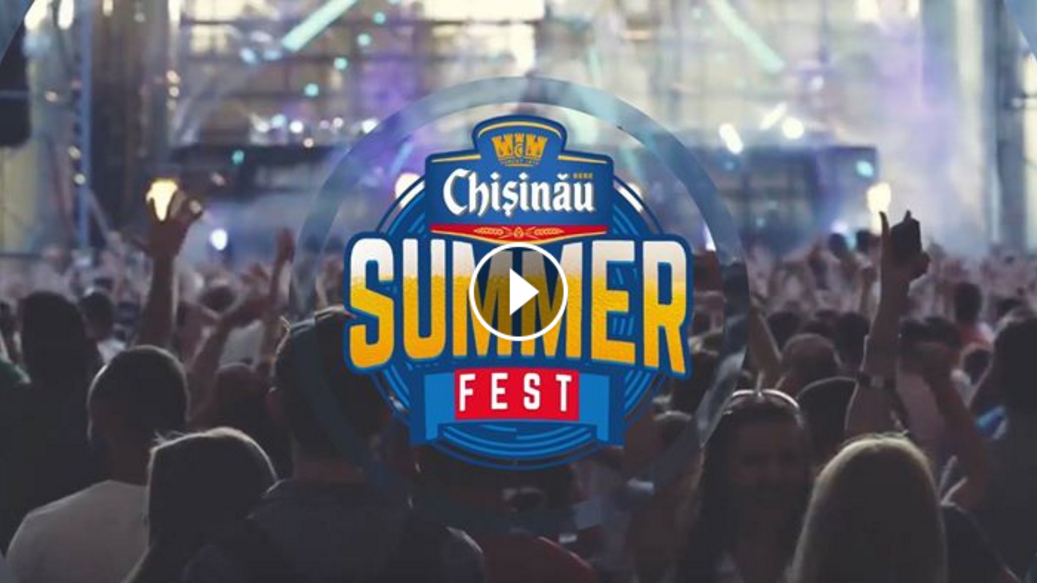 Chisinau Summer Fest – будет жарко!