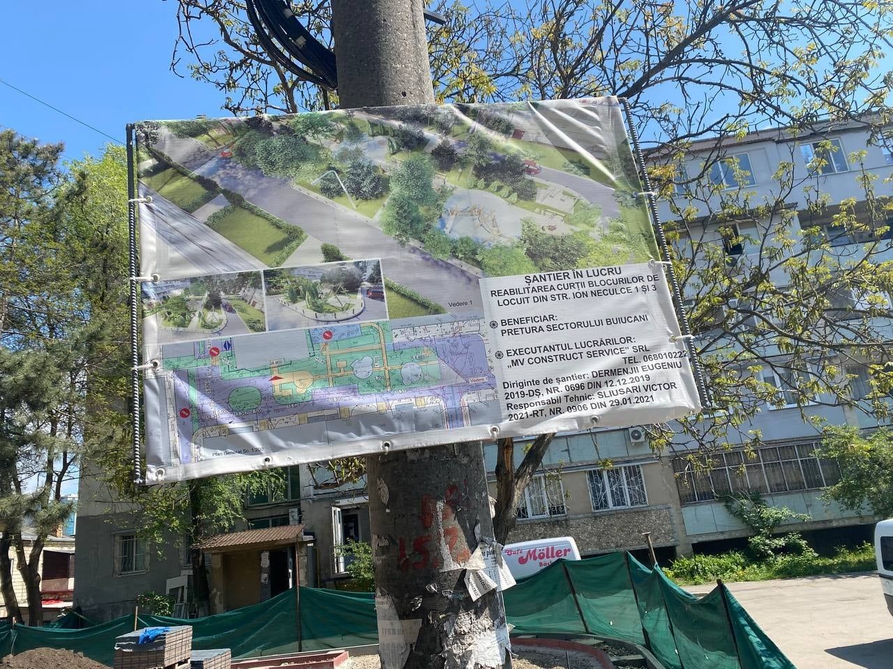 В столичном секторе Буюканы обустраивают дворы