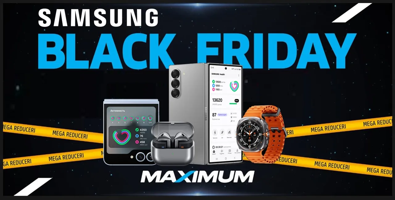 Черная пятница в Maximum — смартфоны и гаджеты Samsung с выгодой до 15%