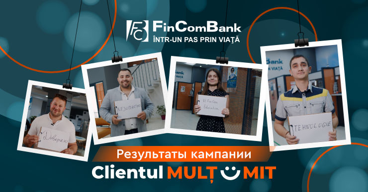 FinComBank подвел итоги кампании „Довольный Клиент”