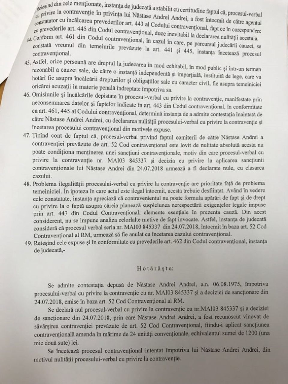 Судебное разбирательство в отношении Андрея Нэстасе прекращено