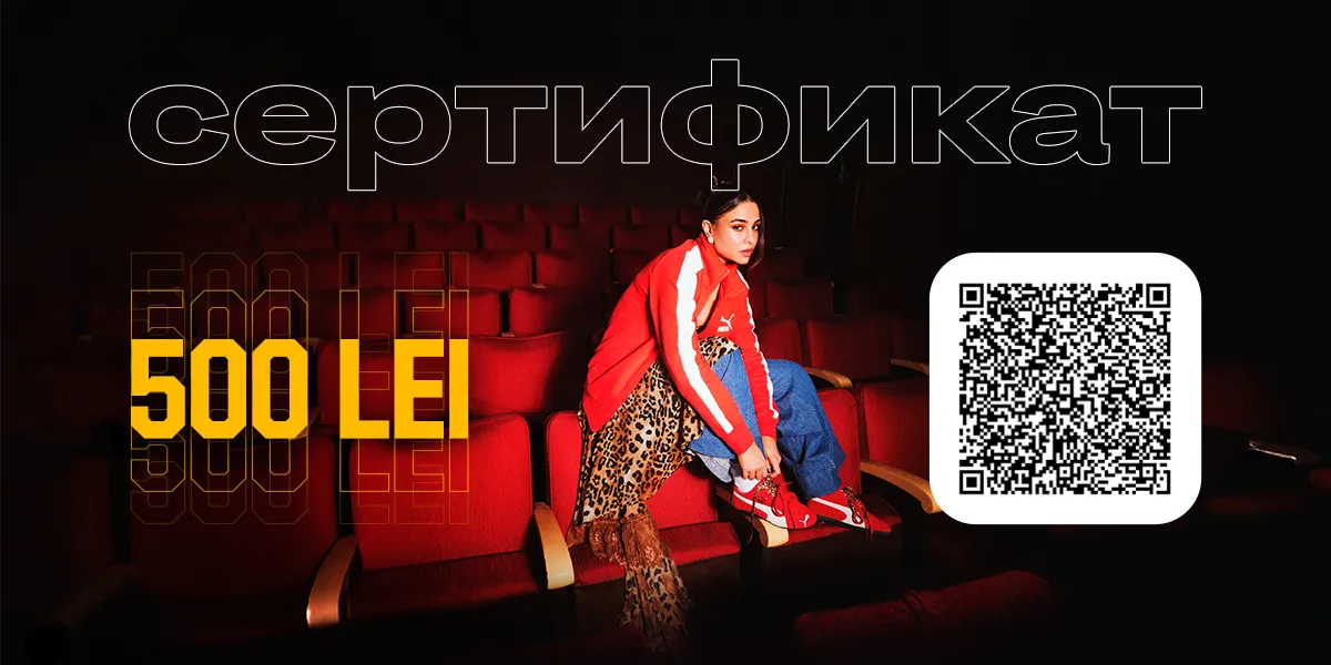 Sportlandia: Самые горячие предложения Mid Season Sale