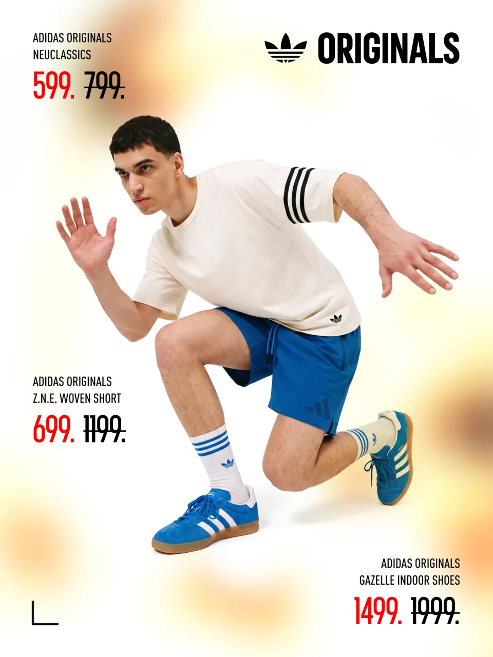 Adidas: Готовые образы со скидками до 50%