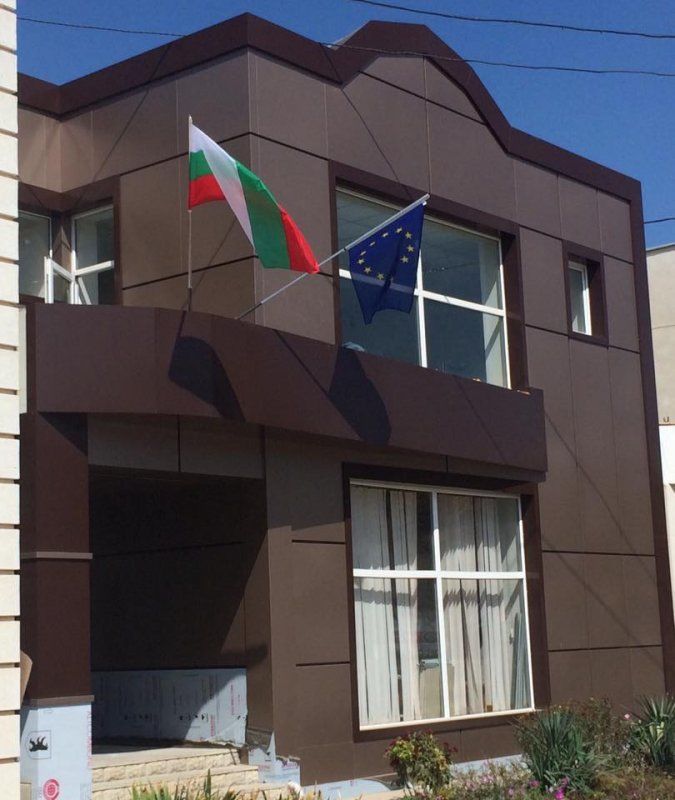 В Тараклии всё готово к открытию болгарского консульства