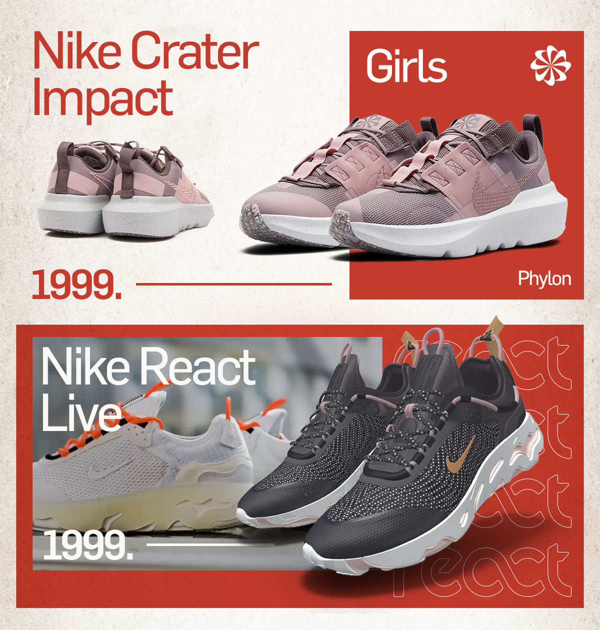 Nike: новинки 2022 года - уличный стиль знаменитостей