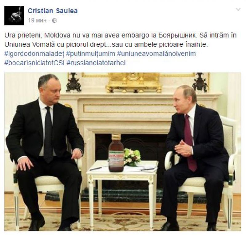 Întâlnirea președinților. Au început deja glumele pe Facebook