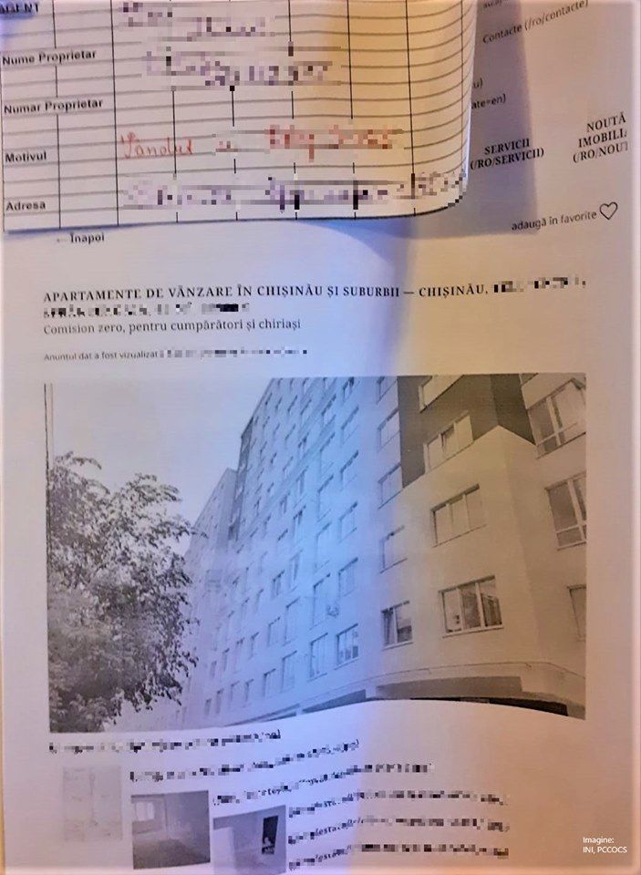 Представлены итоги обысков в столичной компании недвижимости