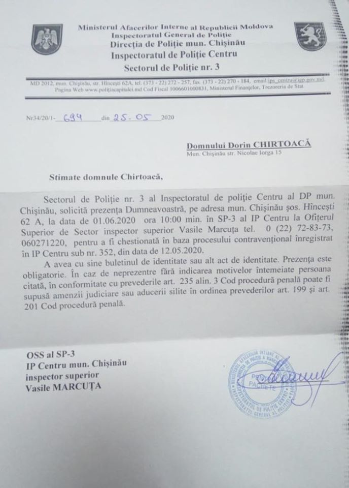 Киртоакэ об открытие дела после протеста: Подарок ко Дню детей