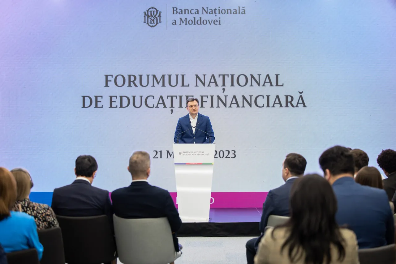Речан: Финансовое просвещение важно для подрастающего поколения