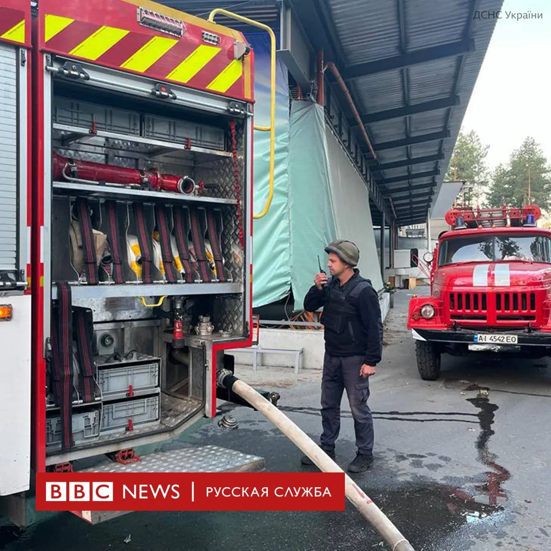 Появились фото последствий падения обломков ракеты в Киевской области