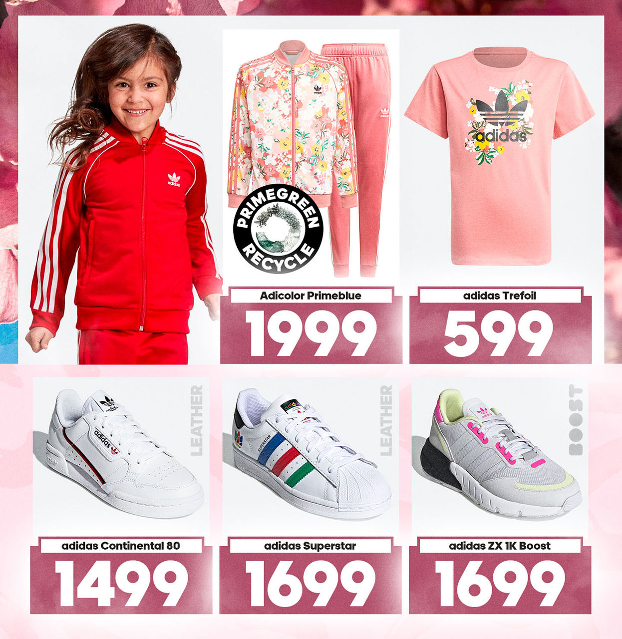Adidas: Новая весенняя коллекция 2021 года