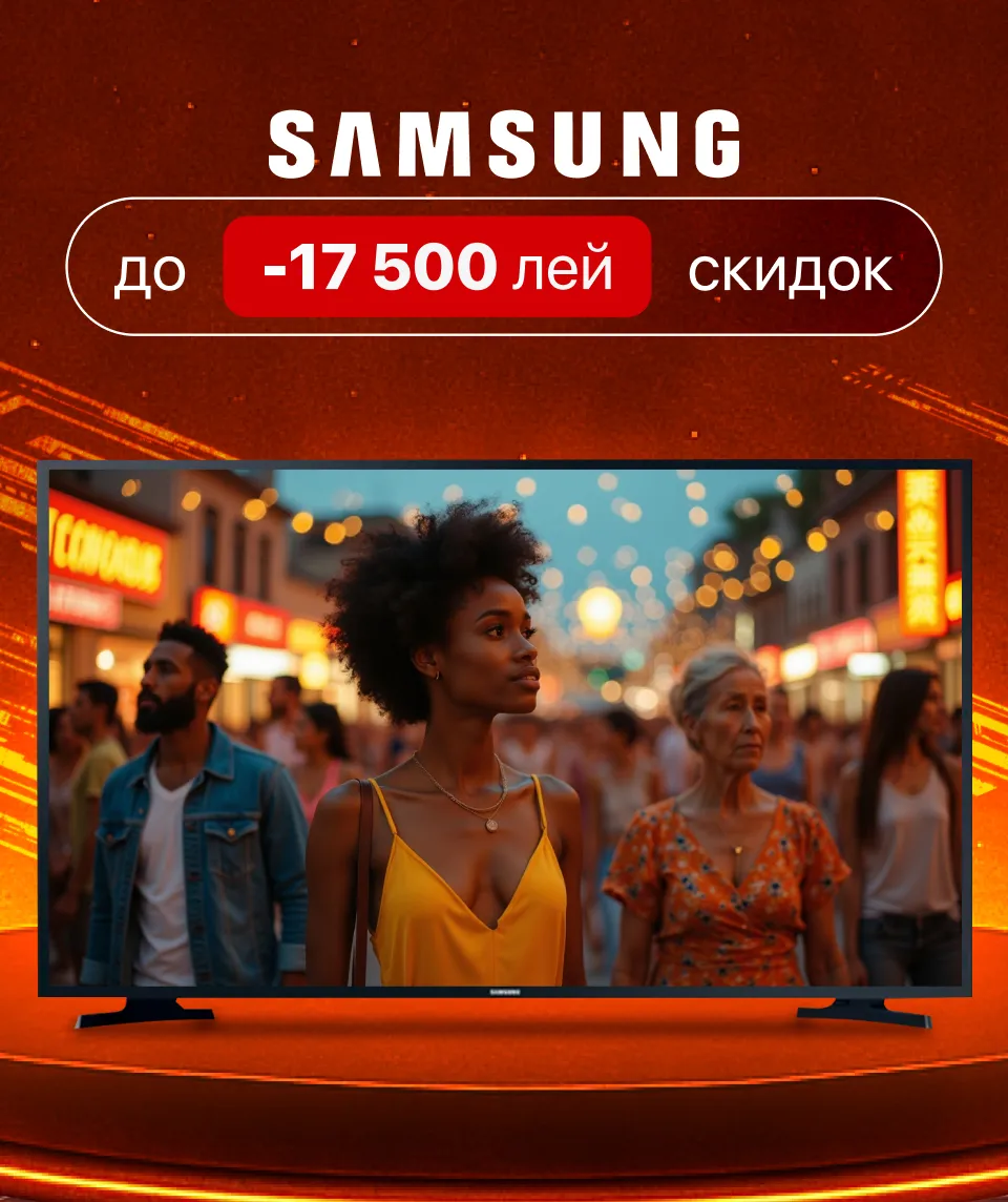 Xstore.md: Выберите идеальный телевизор