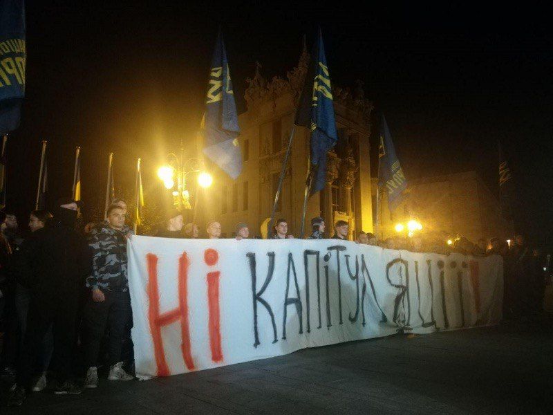 В центр Киева стянули силовиков из-за протестов под Офисом президента