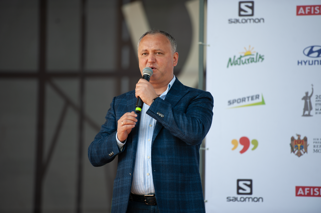 Игорь Додон наградил победителей велогонки “Hai Haiduci! by Salomon”