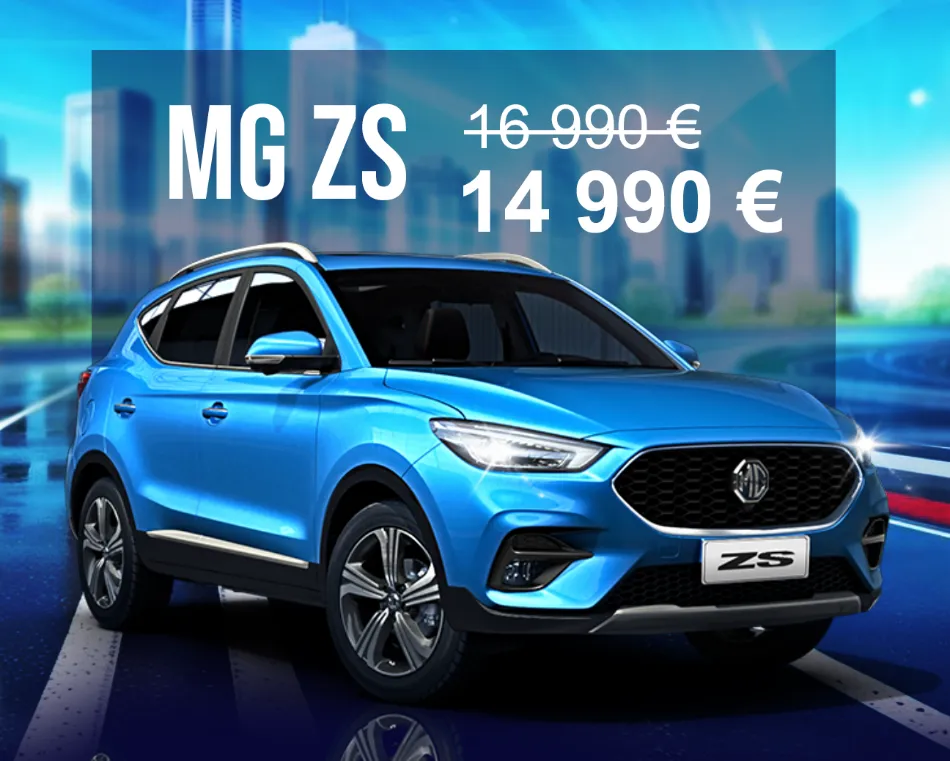 Весна время для обновления - скидки до 3000€ на новые автомобили MG