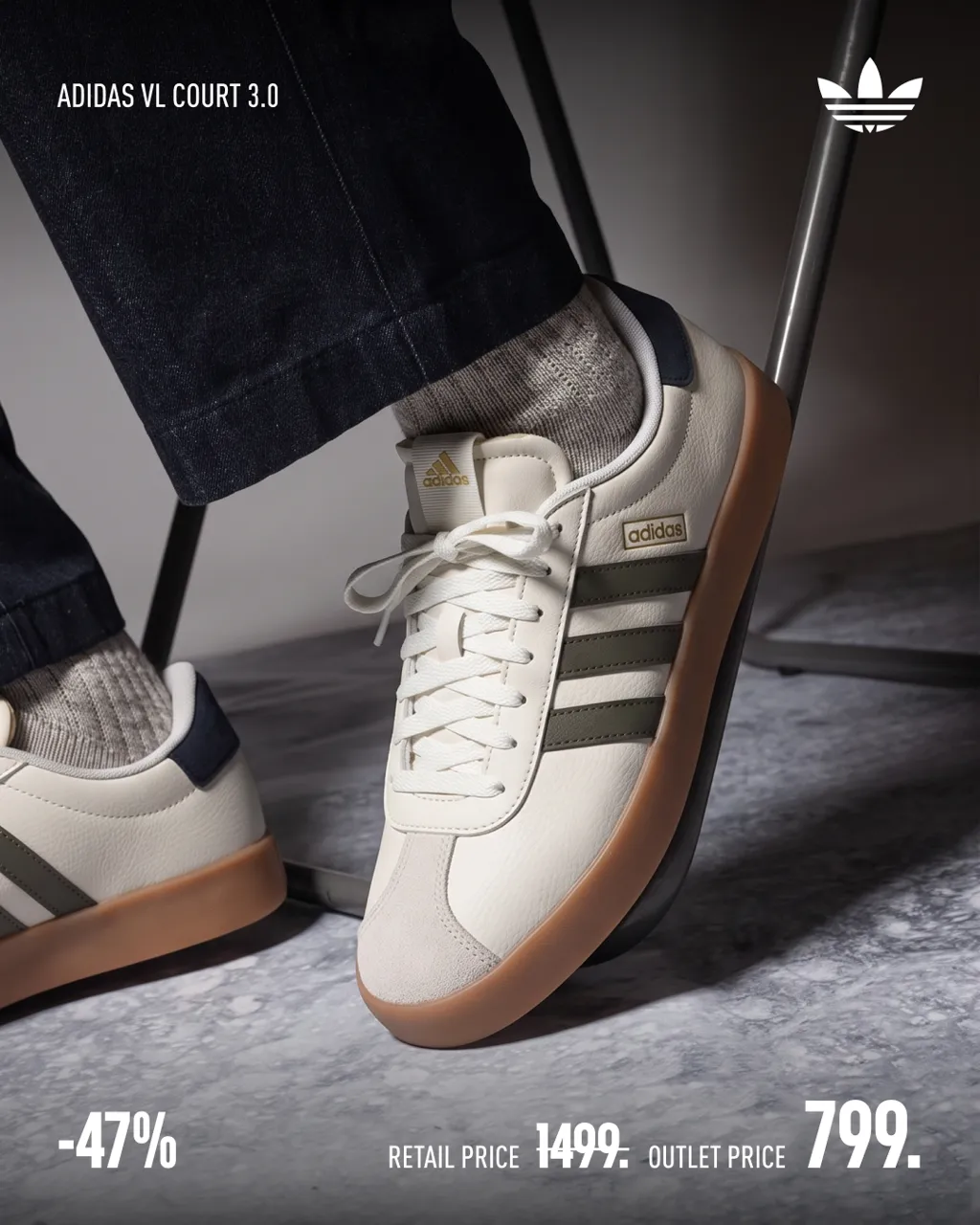 Осень в стиле adidas: Куртки, худи и кроссовки по outlet-ценам в Port Mall