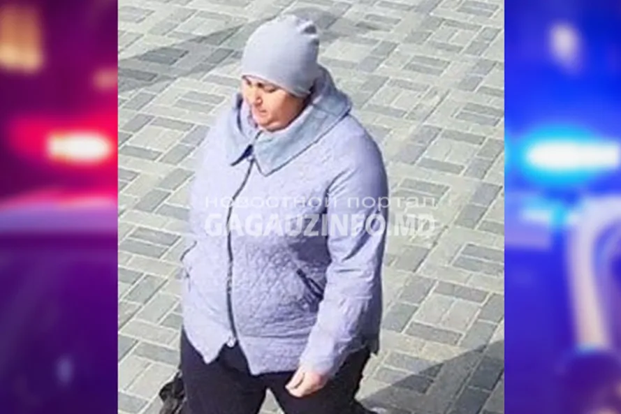 В Гагаузии две женщины объявлены в розыск