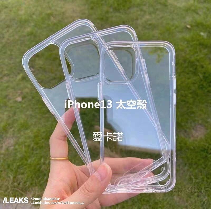 Прозрачный чехол раскрыл дизайн грядущего iPhone 13 Pro