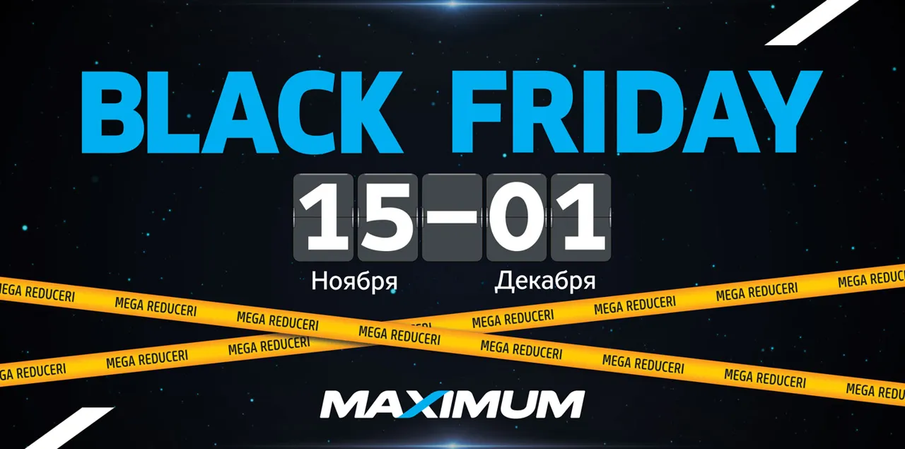 Maximum: До конца Black Friday всего 2 дня! Не упусти самую масштабную распродажу в стране