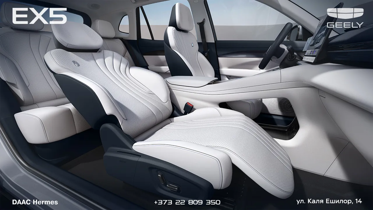 Geely: Продажи электромобиля EX5 уже превысили 150 000 единиц