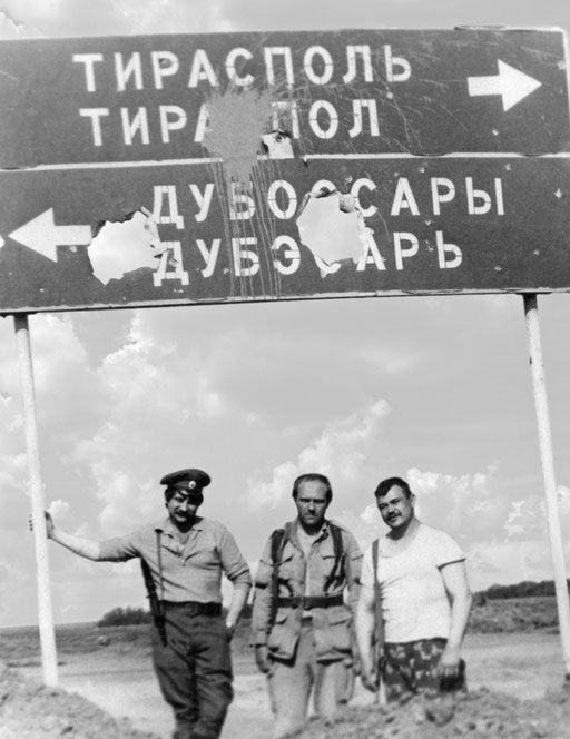 В Дубоссарах вспоминали события 27-летней давности