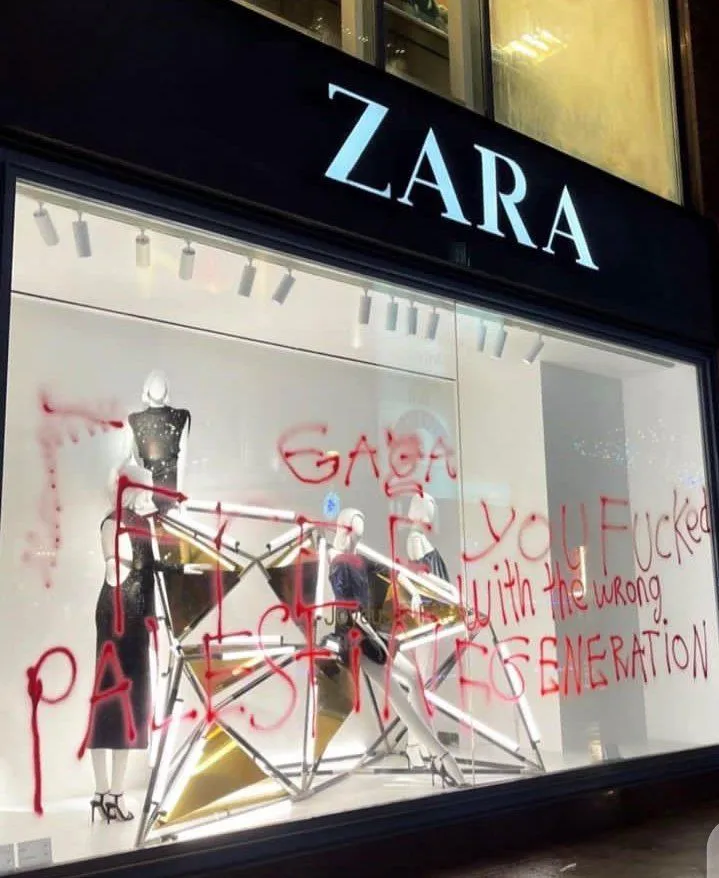 Zara отказалась от рекламной кампании: манекены напомнили пользователям погибших в Газе