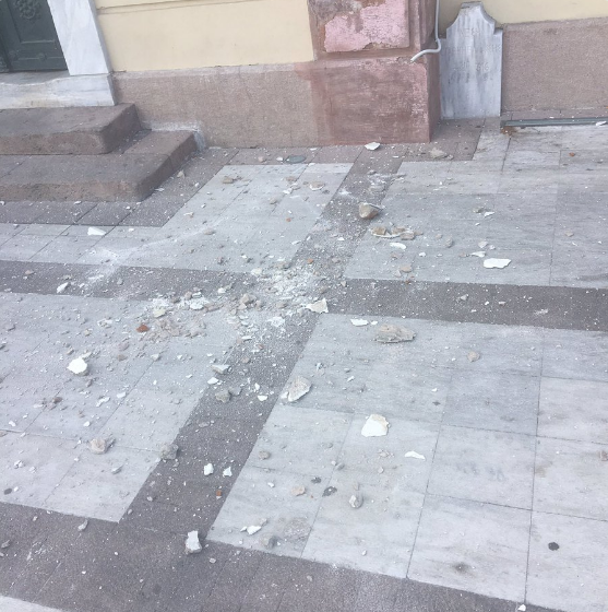 В Эгейском море вблизи Турции произошло землетрясение магнитудой 6,2