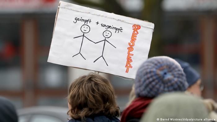 Тысячи жителей Германии протестовали против коронавирусных ограничений