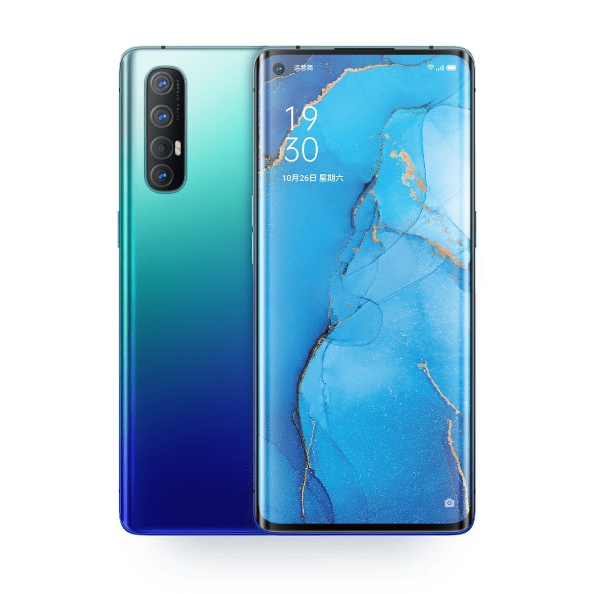 Стартовали продажи смартфонов OPPO в магазинах Orange ®