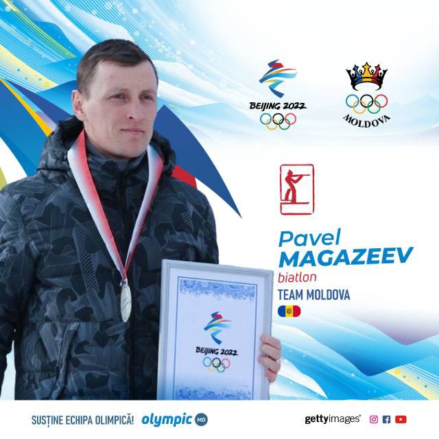 Молдавский биатлонист вошел в топ-30 в индивидуальной гонке на Олимпиаде