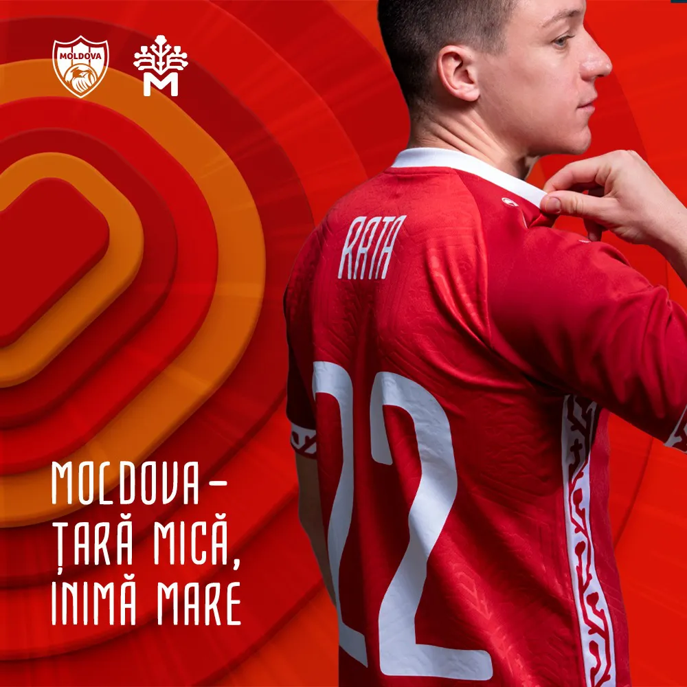 Состоялась презентация новой игровой экипировки сборной Молдовы