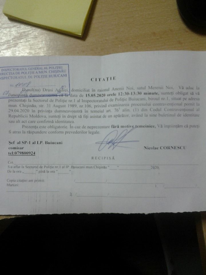 Участник флешмоба 29 апреля вызван в инспекторат полиции