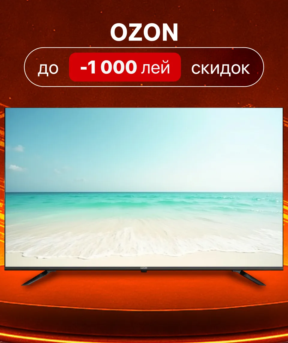 Xstore.md: Выберите идеальный телевизор