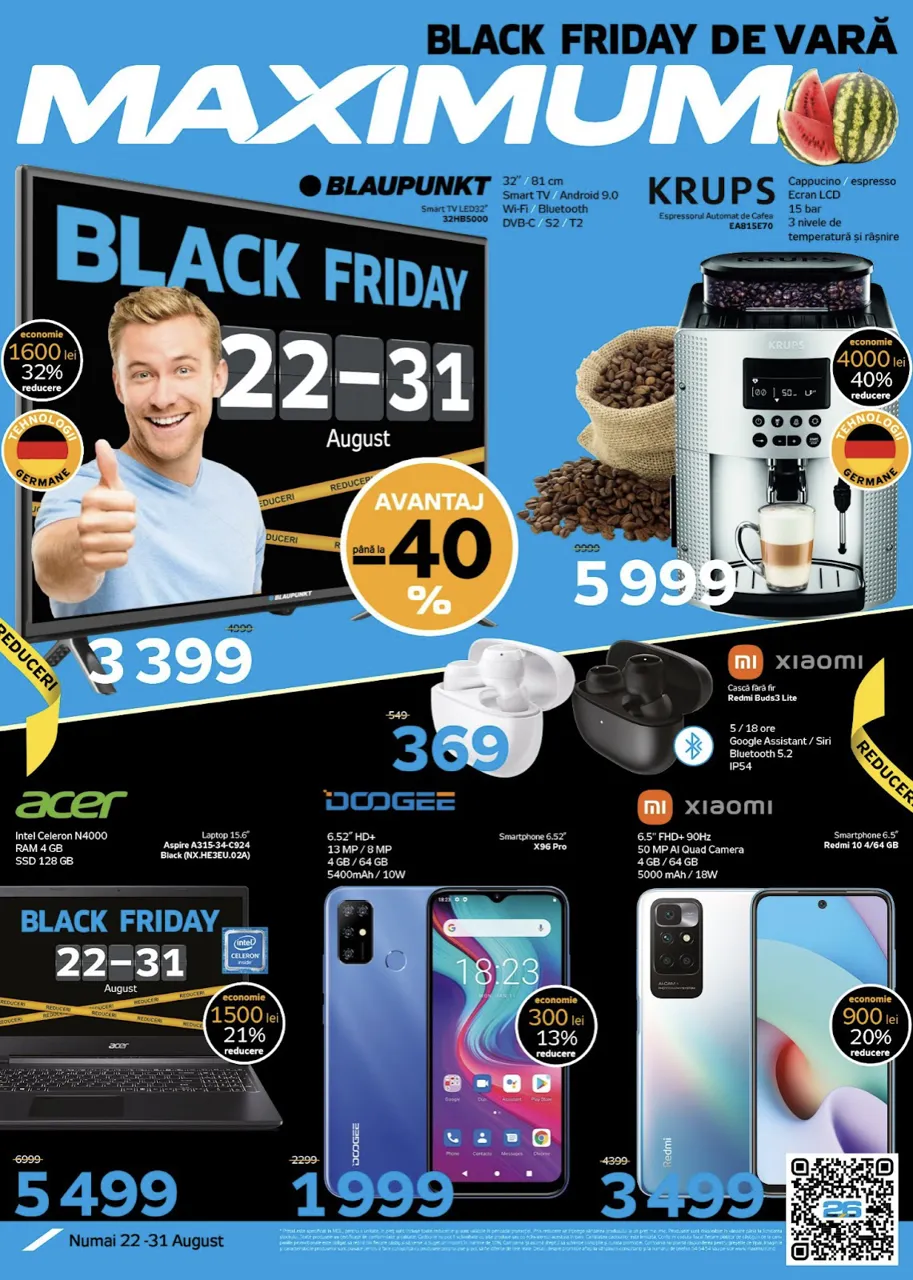 Maximum: Мега-скидки на летний Black Friday Ⓟ