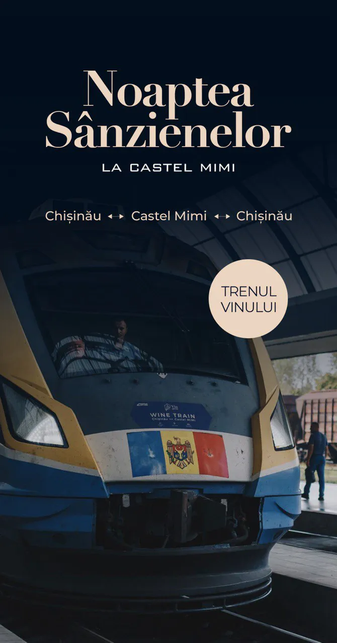 В Castel Mimi состоится вечер «Noaptea Sânzienelor»