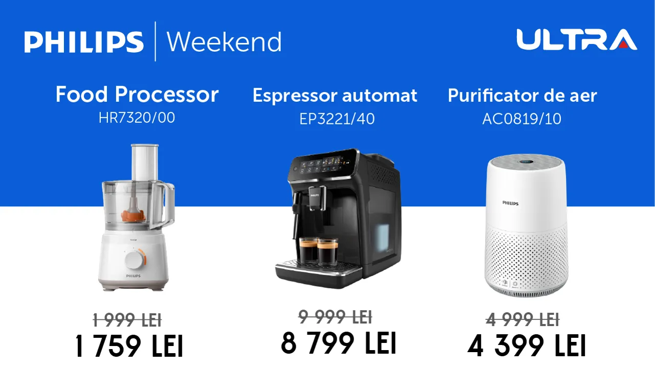 Ultra: Philips Weekend. Оптовые цены на все товары