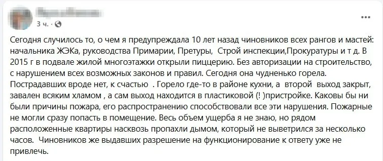 eb75b864005ef47103c7ddae8451ad98