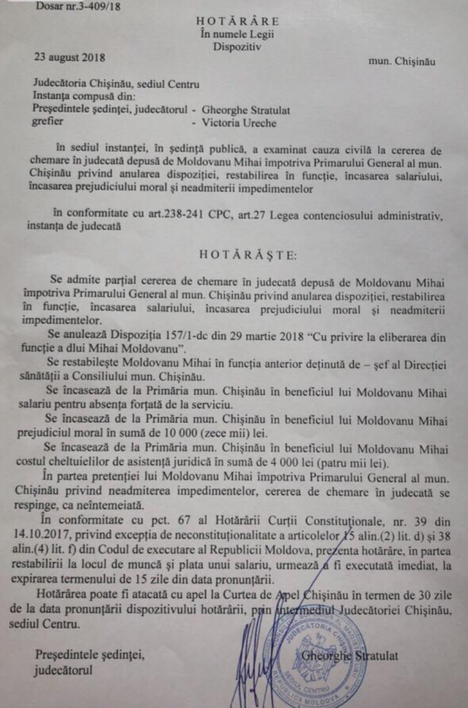 Кишиневский суд распорядился восстановить в должности Михая Молдовану