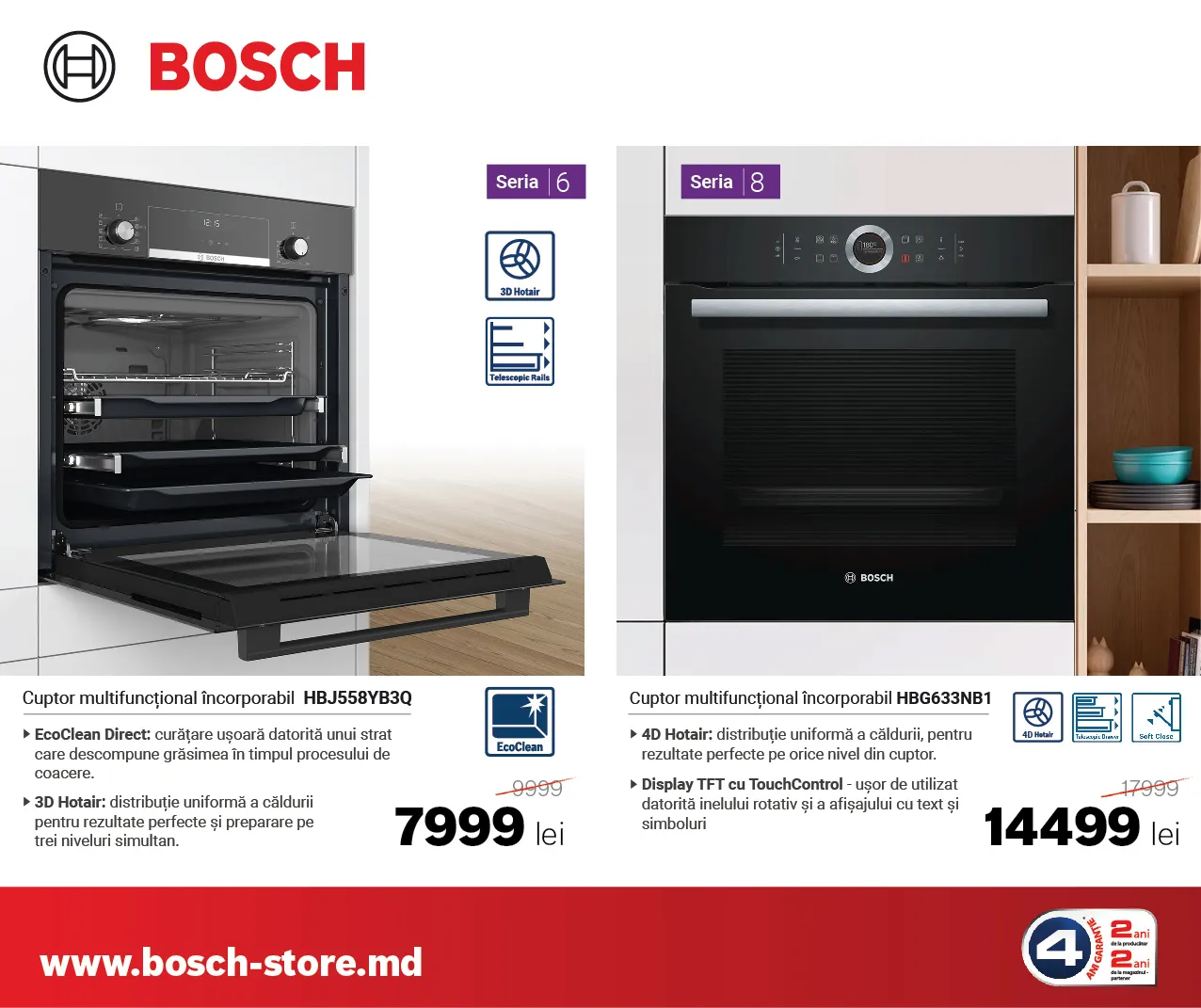 Bosch Store: Отмечаем день рождения со скидками до 30%