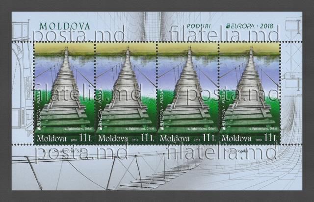 "Почта Молдовы" ввела в обращение новые марки с изображениями мостов в РМ