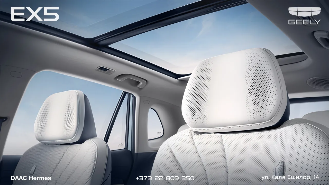 Geely: Продажи электромобиля EX5 уже превысили 150 000 единиц