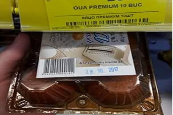 В супермаркетах Кишинева продают продукты, просроченные на 5 дней